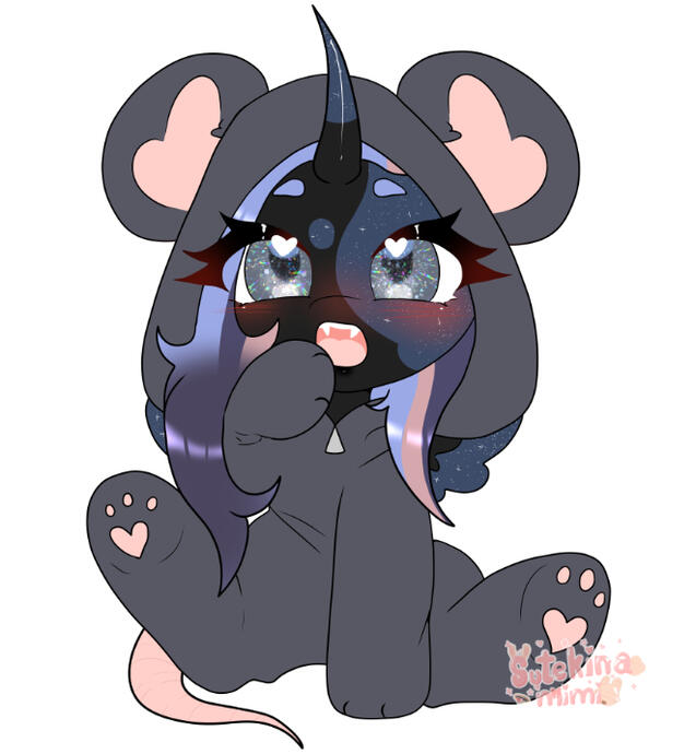❀ Customizable Onesie