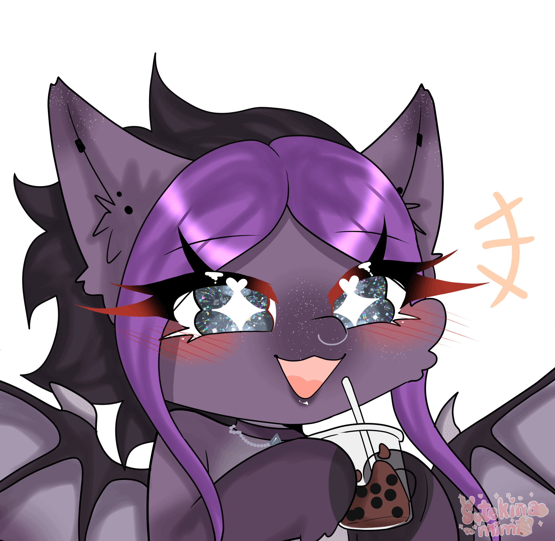 Sweet Drink