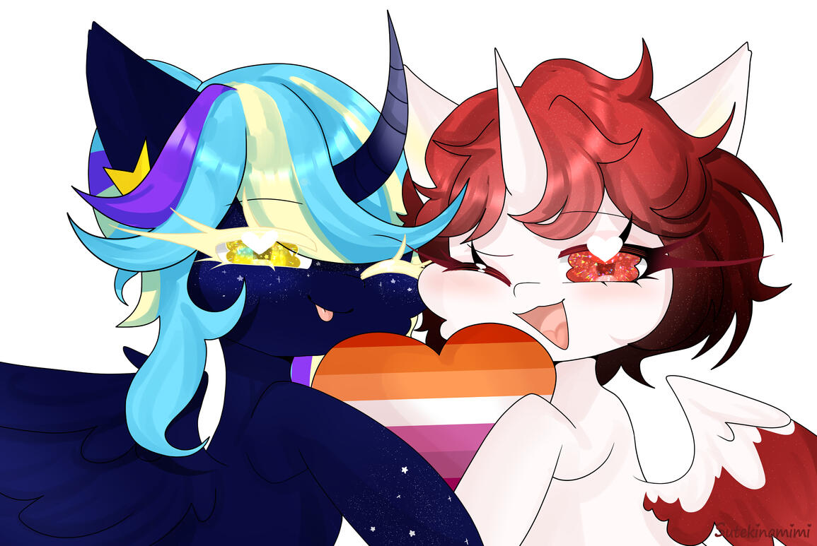 Pride Heart
