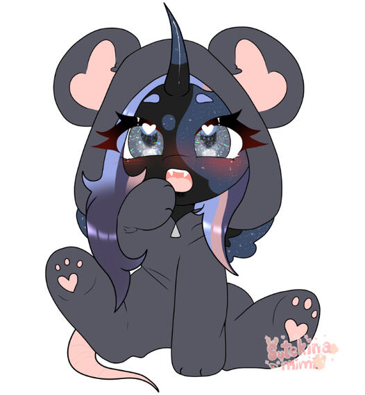 ❀ Customizable Onesie